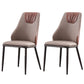 Modern Metal Wingback Side Chair Leather Dining Chairs with Black Legs Brown-Khaki Set of 2 Clearhalo ' kitchen&dining_furn' 'Dining Chairs' 'Dining Tables & Seating' 'dining_chair' 'Furniture' 'furniture_dining_chair' 'Kitchen & Dining Furniture' 'kitchen' 3453294