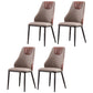 Modern Metal Wingback Side Chair Leather Dining Chairs with Black Legs Brown-Khaki Set of 4 Clearhalo ' kitchen&dining_furn' 'Dining Chairs' 'Dining Tables & Seating' 'dining_chair' 'Furniture' 'furniture_dining_chair' 'Kitchen & Dining Furniture' 'kitchen' 3453296