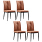 Modern Contemporary Leather Parsons Chair Side Dining Chairs with Metal Legs Orange Set of 4 Clearhalo ' kitchen&dining_furn' 'Dining Chairs' 'Dining Tables & Seating' 'dining_chair' 'Furniture' 'furniture_dining_chair' 'Kitchen & Dining Furniture' 'kitchen' 3453308