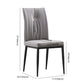 Modern Contemporary Leather Parsons Chair Side Dining Chairs with Metal Legs Clearhalo ' kitchen&dining_furn' 'Dining Chairs' 'Dining Tables & Seating' 'dining_chair' 'Furniture' 'furniture_dining_chair' 'Kitchen & Dining Furniture' 'kitchen' 3453315