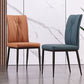Modern Contemporary Leather Parsons Chair Side Dining Chairs with Metal Legs Clearhalo ' kitchen&dining_furn' 'Dining Chairs' 'Dining Tables & Seating' 'dining_chair' 'Furniture' 'furniture_dining_chair' 'Kitchen & Dining Furniture' 'kitchen' 3453319