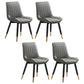 Metal Contemporary Side Chair PU Leather Solid Back Chair Indoor Dining Chairs Grey Set of 4 Clearhalo ' kitchen&dining_furn' 'Dining Chairs' 'Dining Tables & Seating' 'dining_chair' 'Furniture' 'furniture_dining_chair' 'Kitchen & Dining Furniture' 'kitchen' 3453322