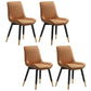 Metal Contemporary Side Chair PU Leather Solid Back Chair Indoor Dining Chairs Orange Set of 4 Clearhalo ' kitchen&dining_furn' 'Dining Chairs' 'Dining Tables & Seating' 'dining_chair' 'Furniture' 'furniture_dining_chair' 'Kitchen & Dining Furniture' 'kitchen' 3453337