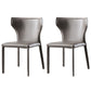 Modern Wingback Side Chair Leather Armless Dining Chair with Metal Legs Grey Set of 2 Clearhalo ' kitchen&dining_furn' 'Dining Chairs' 'Dining Tables & Seating' 'dining_chair' 'Furniture' 'furniture_dining_chair' 'Kitchen & Dining Furniture' 'kitchen' 3453350