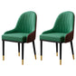 Leather Kitchen Side Chair 19'' Wide Dining Parsons Chair for Restaurant Green 2 Piece Set Clearhalo ' kitchen&dining_furn' 'Dining Chairs' 'Dining Tables & Seating' 'dining_chair' 'furn' 'furn_dining_chair' 'Furniture' 'furniture_dining_chair' 'Kitchen & Dining Furniture' 'kitchen' 3453383