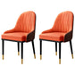 Leather Kitchen Side Chair 19'' Wide Dining Parsons Chair for Restaurant Orange 2 Piece Set Clearhalo ' kitchen&dining_furn' 'Dining Chairs' 'Dining Tables & Seating' 'dining_chair' 'furn' 'furn_dining_chair' 'Furniture' 'furniture_dining_chair' 'Kitchen & Dining Furniture' 'kitchen' 3453387