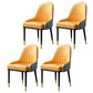 Leather Kitchen Side Chair 19'' Wide Dining Parsons Chair for Restaurant Yellow 4 Piece Set Clearhalo ' kitchen&dining_furn' 'Dining Chairs' 'Dining Tables & Seating' 'dining_chair' 'furn' 'furn_dining_chair' 'Furniture' 'furniture_dining_chair' 'Kitchen & Dining Furniture' 'kitchen' 3453396