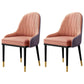 Leather Kitchen Side Chair 19'' Wide Dining Parsons Chair for Restaurant Beige-Pink 2 Piece Set Clearhalo ' kitchen&dining_furn' 'Dining Chairs' 'Dining Tables & Seating' 'dining_chair' 'furn' 'furn_dining_chair' 'Furniture' 'furniture_dining_chair' 'Kitchen & Dining Furniture' 'kitchen' 3453399
