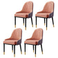 Leather Kitchen Side Chair 19'' Wide Dining Parsons Chair for Restaurant Beige-Pink 4 Piece Set Clearhalo ' kitchen&dining_furn' 'Dining Chairs' 'Dining Tables & Seating' 'dining_chair' 'furn' 'furn_dining_chair' 'Furniture' 'furniture_dining_chair' 'Kitchen & Dining Furniture' 'kitchen' 3453401
