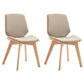 Wood Kitchen Dining Room Chair Contemporary Style Solid Back Side Chairs Off-White Set of 2 Clearhalo ' kitchen&dining_furn' 'Dining Chairs' 'Dining Tables & Seating' 'dining_chair' 'Furniture' 'furniture_dining_chair' 'Kitchen & Dining Furniture' 'kitchen' 3453477