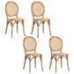 Modern Style Solid Wood Kitchen Dining Chair King Louis Back Side Chairs Gray Coffee Set of 4 Clearhalo ' kitchen&dining_furn' 'Dining Chairs' 'Dining Tables & Seating' 'dining_chair' 'Furniture' 'furniture_dining_chair' 'Kitchen & Dining Furniture' 'kitchen' 3453504
