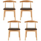 Scandinavian Rubberwood Open Side Chair Multi-color Dining Chair with 4 Legs Coffee Set of 4 Clearhalo ' kitchen&dining_furn' 'Dining Chairs' 'Dining Tables & Seating' 'dining_chair' 'Furniture' 'furniture_dining_chair' 'Kitchen & Dining Furniture' 'kitchen' 3453522