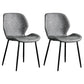 Modern Metal Kitchen Dining Side Chair Black Wingback Side Dining Side Chair Dark Gray Set of 2 Clearhalo ' kitchen&dining_furn' 'Dining Chairs' 'Dining Tables & Seating' 'dining_chair' 'Furniture' 'furniture_dining_chair' 'Kitchen & Dining Furniture' 'kitchen' 3453549