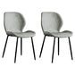 Modern Metal Kitchen Dining Side Chair Black Wingback Side Dining Side Chair Light Gray Set of 2 Clearhalo ' kitchen&dining_furn' 'Dining Chairs' 'Dining Tables & Seating' 'dining_chair' 'Furniture' 'furniture_dining_chair' 'Kitchen & Dining Furniture' 'kitchen' 3453554