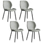 Modern Metal Kitchen Dining Side Chair Black Wingback Side Dining Side Chair Light Gray Set of 4 Clearhalo ' kitchen&dining_furn' 'Dining Chairs' 'Dining Tables & Seating' 'dining_chair' 'Furniture' 'furniture_dining_chair' 'Kitchen & Dining Furniture' 'kitchen' 3453557