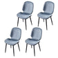 Modern Metal Kitchen Dining Side Chair Black Wingback Side Dining Side Chair Blue Set of 4 Clearhalo ' kitchen&dining_furn' 'Dining Chairs' 'Dining Tables & Seating' 'dining_chair' 'Furniture' 'furniture_dining_chair' 'Kitchen & Dining Furniture' 'kitchen' 3453562