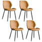 Modern Metal Kitchen Dining Side Chair Black Wingback Side Dining Side Chair Orange Set of 4 Clearhalo ' kitchen&dining_furn' 'Dining Chairs' 'Dining Tables & Seating' 'dining_chair' 'Furniture' 'furniture_dining_chair' 'Kitchen & Dining Furniture' 'kitchen' 3453569