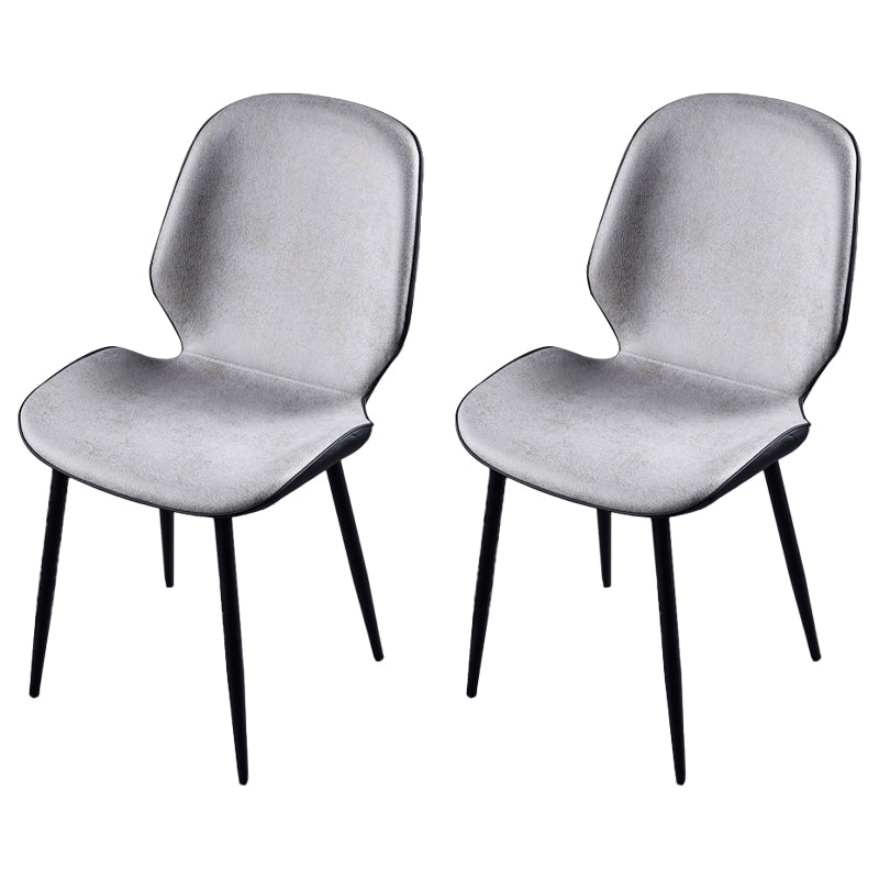 Modern Metal Kitchen Dining Side Chair Black Wingback Side Dining Side Chair Black-Gray Set of 2 Clearhalo ' kitchen&dining_furn' 'Dining Chairs' 'Dining Tables & Seating' 'dining_chair' 'Furniture' 'furniture_dining_chair' 'Kitchen & Dining Furniture' 'kitchen' 3453571