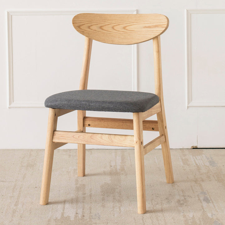 Wood Scandinavian Dining Chair Open Back Armless Dining Chairs for Home Use Grey 1 Piece Clearhalo ' kitchen&dining_furn' 'Dining Chairs' 'Dining Tables & Seating' 'dining_chair' 'Furniture' 'furniture_dining_chair' 'Kitchen & Dining Furniture' 'kitchen' 3453587