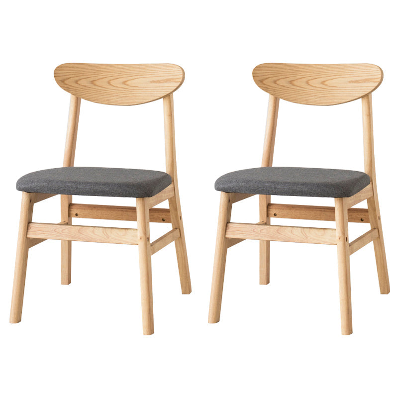 Wood Scandinavian Dining Chair Open Back Armless Dining Chairs for Home Use Grey Set of 2 Clearhalo ' kitchen&dining_furn' 'Dining Chairs' 'Dining Tables & Seating' 'dining_chair' 'Furniture' 'furniture_dining_chair' 'Kitchen & Dining Furniture' 'kitchen' 3453588