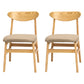 Wood Scandinavian Dining Chair Open Back Armless Dining Chairs for Home Use Khaki Set of 2 Clearhalo ' kitchen&dining_furn' 'Dining Chairs' 'Dining Tables & Seating' 'dining_chair' 'Furniture' 'furniture_dining_chair' 'Kitchen & Dining Furniture' 'kitchen' 3453595