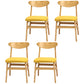 Wood Scandinavian Dining Chair Open Back Armless Dining Chairs for Home Use Yellow Set of 4 Clearhalo ' kitchen&dining_furn' 'Dining Chairs' 'Dining Tables & Seating' 'dining_chair' 'Furniture' 'furniture_dining_chair' 'Kitchen & Dining Furniture' 'kitchen' 3453599