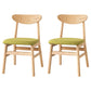 Wood Scandinavian Dining Chair Open Back Armless Dining Chairs for Home Use Fruit Green Set of 2 Clearhalo ' kitchen&dining_furn' 'Dining Chairs' 'Dining Tables & Seating' 'dining_chair' 'Furniture' 'furniture_dining_chair' 'Kitchen & Dining Furniture' 'kitchen' 3453604