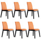 Wooden Contemporary Indoor Dining Side Chair Parsons Chair for Kitchen Orange Set of 6 Clearhalo ' kitchen&dining_furn' 'Dining Chairs' 'Dining Tables & Seating' 'dining_chair' 'Furniture' 'furniture_dining_chair' 'Kitchen & Dining Furniture' 'kitchen' 3453611