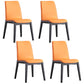Wooden Contemporary Indoor Dining Side Chair Parsons Chair for Kitchen Yellow Set of 4 Clearhalo ' kitchen&dining_furn' 'Dining Chairs' 'Dining Tables & Seating' 'dining_chair' 'Furniture' 'furniture_dining_chair' 'Kitchen & Dining Furniture' 'kitchen' 3453620