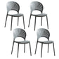 Home Contemporary Side Chair Open Back Shell-shaped Plastic Dining Room Chair Black Set of 4 Clearhalo ' kitchen&dining_furn' 'Dining Chairs' 'Dining Tables & Seating' 'dining_chair' 'Furniture' 'furniture_dining_chair' 'Kitchen & Dining Furniture' 'kitchen' 3453633