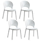 Home Contemporary Side Chair Open Back Shell-shaped Plastic Dining Room Chair White Set of 4 Clearhalo ' kitchen&dining_furn' 'Dining Chairs' 'Dining Tables & Seating' 'dining_chair' 'Furniture' 'furniture_dining_chair' 'Kitchen & Dining Furniture' 'kitchen' 3453640