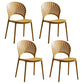Home Contemporary Side Chair Open Back Shell-shaped Plastic Dining Room Chair Yellow Set of 4 Clearhalo ' kitchen&dining_furn' 'Dining Chairs' 'Dining Tables & Seating' 'dining_chair' 'Furniture' 'furniture_dining_chair' 'Kitchen & Dining Furniture' 'kitchen' 3453644