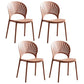 Home Contemporary Side Chair Open Back Shell-shaped Plastic Dining Room Chair Brown Set of 4 Clearhalo ' kitchen&dining_furn' 'Dining Chairs' 'Dining Tables & Seating' 'dining_chair' 'Furniture' 'furniture_dining_chair' 'Kitchen & Dining Furniture' 'kitchen' 3453649