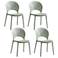 Home Contemporary Side Chair Open Back Shell-shaped Plastic Dining Room Chair Green Set of 4 Clearhalo ' kitchen&dining_furn' 'Dining Chairs' 'Dining Tables & Seating' 'dining_chair' 'Furniture' 'furniture_dining_chair' 'Kitchen & Dining Furniture' 'kitchen' 3453653