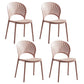Home Contemporary Side Chair Open Back Shell-shaped Plastic Dining Room Chair Pink Set of 4 Clearhalo ' kitchen&dining_furn' 'Dining Chairs' 'Dining Tables & Seating' 'dining_chair' 'Furniture' 'furniture_dining_chair' 'Kitchen & Dining Furniture' 'kitchen' 3453656