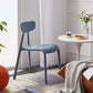 Home Contemporary Side Chair Open Back Plastic Armless Dining Room Chair Clearhalo ' kitchen&dining_furn' 'Dining Chairs' 'Dining Tables & Seating' 'dining_chair' 'Furniture' 'furniture_dining_chair' 'Kitchen & Dining Furniture' 'kitchen' 3453684