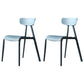 Home Contemporary Side Chair Open Back Plastic Armless Dining Room Chair Blue Set of 2 Clearhalo ' kitchen&dining_furn' 'Dining Chairs' 'Dining Tables & Seating' 'dining_chair' 'Furniture' 'furniture_dining_chair' 'Kitchen & Dining Furniture' 'kitchen' 3453687