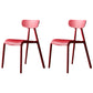 Home Contemporary Side Chair Open Back Plastic Armless Dining Room Chair Red Set of 2 Clearhalo ' kitchen&dining_furn' 'Dining Chairs' 'Dining Tables & Seating' 'dining_chair' 'Furniture' 'furniture_dining_chair' 'Kitchen & Dining Furniture' 'kitchen' 3453693