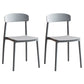 Contemporary Home Side Chair Open Back Plastic Stackable Dining Room Chair Grey Set of 2 Clearhalo ' kitchen&dining_furn' 'Dining Chairs' 'Dining Tables & Seating' 'dining_chair' 'Furniture' 'furniture_dining_chair' 'Kitchen & Dining Furniture' 'kitchen' 3453703