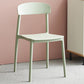 Contemporary Home Side Chair Open Back Plastic Stackable Dining Room Chair Green 1 Piece Clearhalo ' kitchen&dining_furn' 'Dining Chairs' 'Dining Tables & Seating' 'dining_chair' 'Furniture' 'furniture_dining_chair' 'Kitchen & Dining Furniture' 'kitchen' 3453707