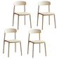 Contemporary Home Side Chair Open Back Plastic Stackable Dining Room Chair Off-White Set of 4 Clearhalo ' kitchen&dining_furn' 'Dining Chairs' 'Dining Tables & Seating' 'dining_chair' 'Furniture' 'furniture_dining_chair' 'Kitchen & Dining Furniture' 'kitchen' 3453714