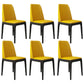 Wood Scandinavian Restaurant Side Chair Parsons Multi-color Dining Chair Yellow Black Set of 6 Clearhalo ' kitchen&dining_furn' 'Dining Chairs' 'Dining Tables & Seating' 'dining_chair' 'Furniture' 'furniture_dining_chair' 'Kitchen & Dining Furniture' 'kitchen' 3453732