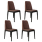 Wood Scandinavian Restaurant Side Chair Parsons Multi-color Dining Chair Coffee Black Set of 4 Clearhalo ' kitchen&dining_furn' 'Dining Chairs' 'Dining Tables & Seating' 'dining_chair' 'Furniture' 'furniture_dining_chair' 'Kitchen & Dining Furniture' 'kitchen' 3453757