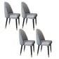 Nordic Style Leather Dining Room Chair Home Side Parsons Chair for Kitchen Grey Set of 4 Clearhalo ' kitchen&dining_furn' 'Dining Chairs' 'Dining Tables & Seating' 'dining_chair' 'Furniture' 'furniture_dining_chair' 'Kitchen & Dining Furniture' 'kitchen' 3453762