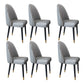 Nordic Style Leather Dining Room Chair Home Side Parsons Chair for Kitchen Grey Set of 6 Clearhalo ' kitchen&dining_furn' 'Dining Chairs' 'Dining Tables & Seating' 'dining_chair' 'Furniture' 'furniture_dining_chair' 'Kitchen & Dining Furniture' 'kitchen' 3453763