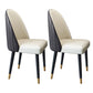 Nordic Style Leather Dining Room Chair Home Side Parsons Chair for Kitchen White-Brown Set of 2 Clearhalo ' kitchen&dining_furn' 'Dining Chairs' 'Dining Tables & Seating' 'dining_chair' 'Furniture' 'furniture_dining_chair' 'Kitchen & Dining Furniture' 'kitchen' 3453772