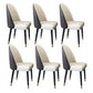 Nordic Style Leather Dining Room Chair Home Side Parsons Chair for Kitchen White-Brown Set of 6 Clearhalo ' kitchen&dining_furn' 'Dining Chairs' 'Dining Tables & Seating' 'dining_chair' 'Furniture' 'furniture_dining_chair' 'Kitchen & Dining Furniture' 'kitchen' 3453776