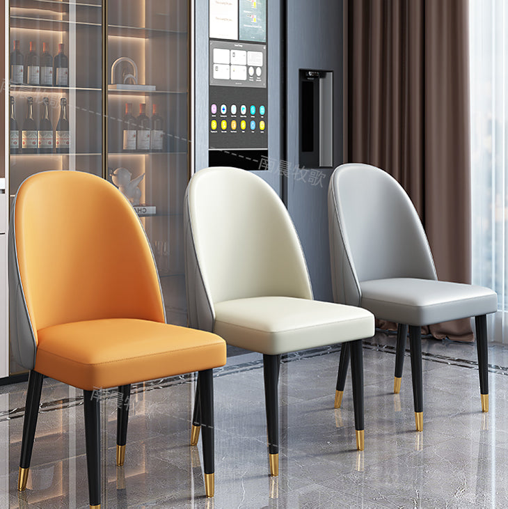 Nordic Style Leather Dining Room Chair Home Side Parsons Chair for Kitchen Clearhalo ' kitchen&dining_furn' 'Dining Chairs' 'Dining Tables & Seating' 'dining_chair' 'Furniture' 'furniture_dining_chair' 'Kitchen & Dining Furniture' 'kitchen' 3453777