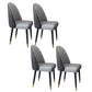 Nordic Style Leather Dining Room Chair Home Side Parsons Chair for Kitchen Gray Coffee Set of 4 Clearhalo ' kitchen&dining_furn' 'Dining Chairs' 'Dining Tables & Seating' 'dining_chair' 'Furniture' 'furniture_dining_chair' 'Kitchen & Dining Furniture' 'kitchen' 3453780