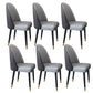 Nordic Style Leather Dining Room Chair Home Side Parsons Chair for Kitchen Gray Coffee Set of 6 Clearhalo ' kitchen&dining_furn' 'Dining Chairs' 'Dining Tables & Seating' 'dining_chair' 'Furniture' 'furniture_dining_chair' 'Kitchen & Dining Furniture' 'kitchen' 3453782
